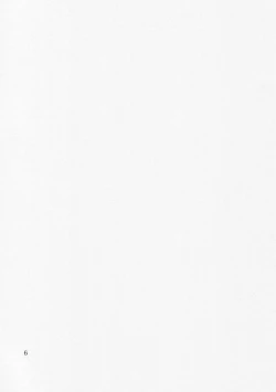 Page 6 of KinderGarten21 Sairokuhon 5