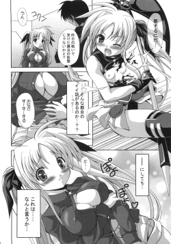 Page 4 of Ookiku nattemo Fate ga suki desu ka? Lost Property 9
