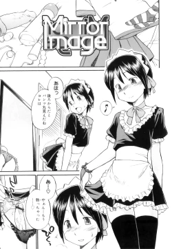 Page 10 of Futanari Bitches