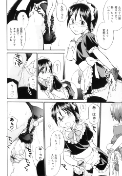 Page 11 of Futanari Bitches