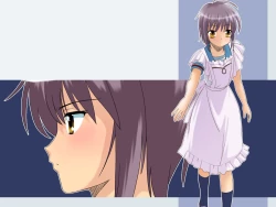 Page 16 of Private Lesson