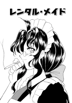 Page 1 of Rental Maid