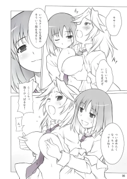 Page 5 of Kaju x Momo Tsukan no Hon