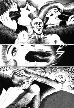 Page 116 of Ranyakata