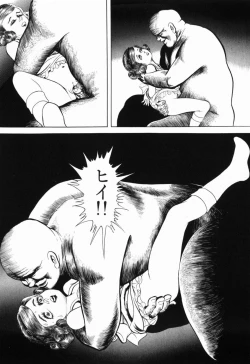 Page 151 of Ranyakata