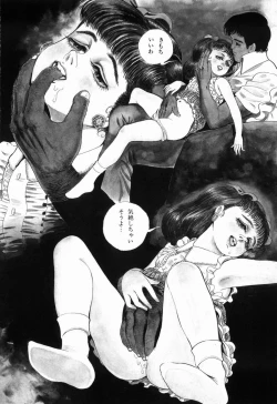 Page 163 of Ranyakata