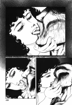 Page 192 of Ranyakata