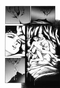 Page 197 of Ranyakata