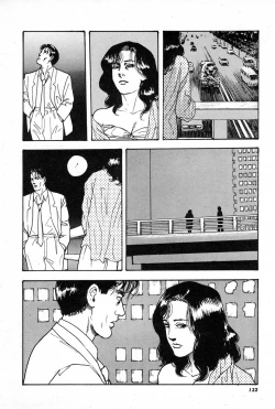 Page 132 of OL-Furin no aji