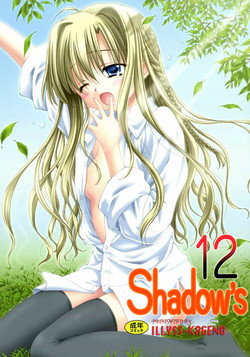 Download Shadow's 12