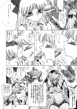 Page 88 of THE GRATEFUL DEAD