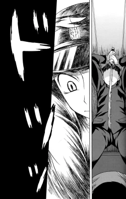 Page 17 of Koi to Sakura