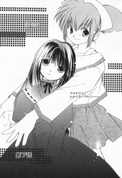 Page 105 of from Happiness