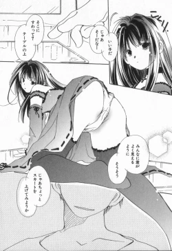 Page 112 of from Happiness