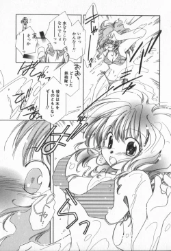 Page 136 of from Happiness