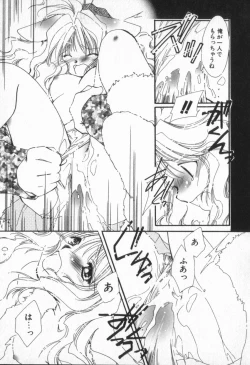 Page 155 of from Happiness