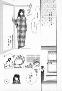 Page 169 of from Happiness