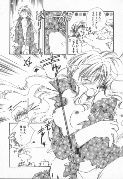 Page 173 of from Happiness