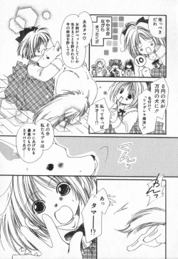 Page 18 of from Happiness