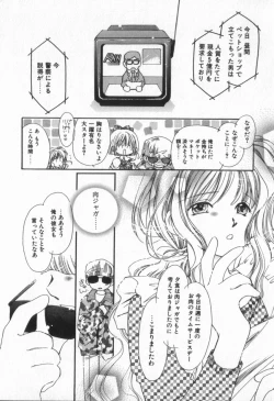 Page 45 of from Happiness