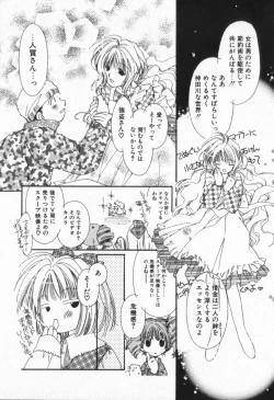 Page 47 of from Happiness