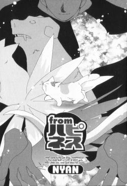 Page 4 of from Happiness