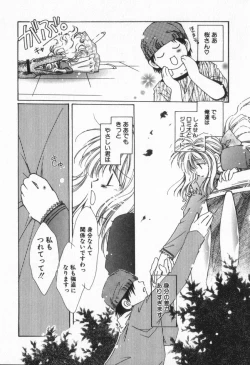 Page 93 of from Happiness