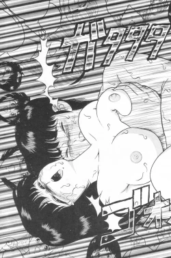 Page 165 of Toukou- Notzüchten Eisen