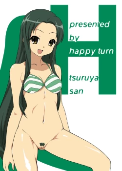 Page 63 of Endless Teidou