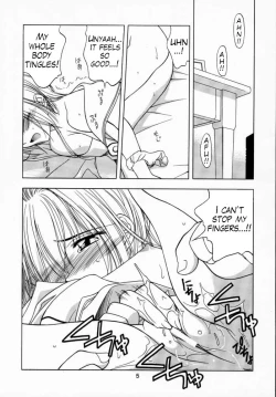 Page 4 of Sakura Tsuu 3