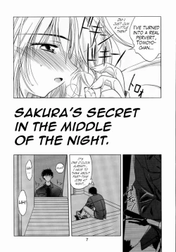 Page 6 of Sakura Tsuu 3