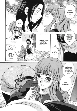 Page 4 of Mayu-sensei ha H de komaru! Conclusion