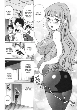 Page 70 of Mayu6