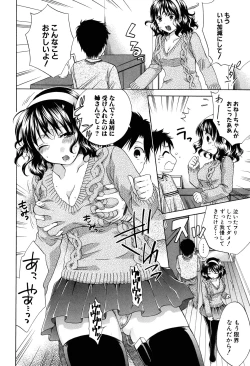Page 10 of Kanojo ga Ochiru made - She in the depth