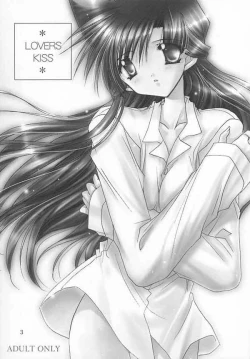 Page 2 of LOVERS KISS