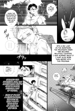 Page 110 of Simulacre no Alice