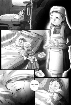 Page 121 of Simulacre no Alice