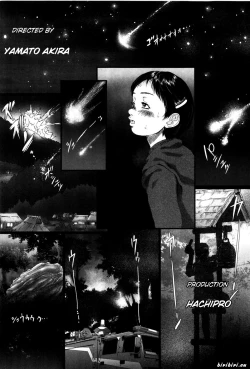 Page 146 of Simulacre no Alice