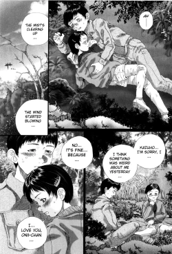 Page 160 of Simulacre no Alice