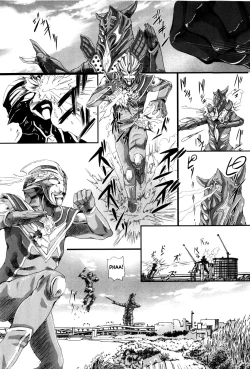 Page 198 of Simulacre no Alice