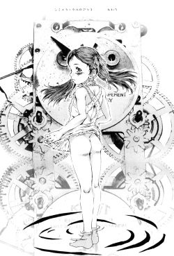 Page 202 of Simulacre no Alice