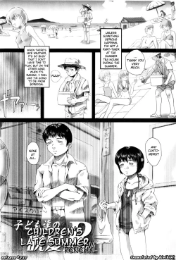 Page 58 of Simulacre no Alice