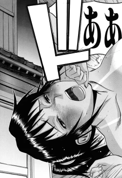 Page 173 of Camellia