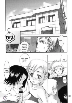 Page 4 of 303e Vol.03 Bleach Edition - Uncertain Sister