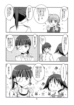 Page 23 of Majobiyori