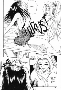 Page 106 of Sheila Nikki | Sheila's Diary Vol. 1