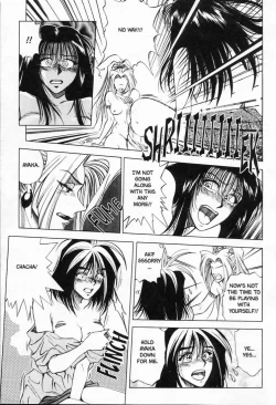 Page 109 of Sheila Nikki | Sheila's Diary Vol. 1