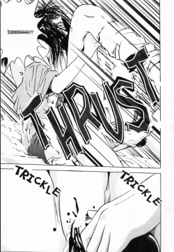 Page 113 of Sheila Nikki | Sheila's Diary Vol. 1