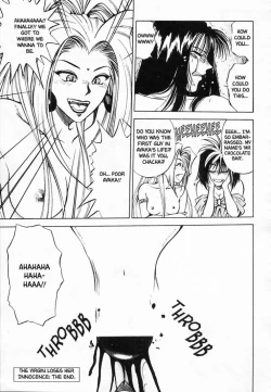 Page 115 of Sheila Nikki | Sheila's Diary Vol. 1