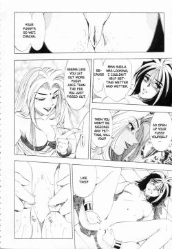 Page 14 of Sheila Nikki | Sheila's Diary Vol. 1